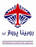روبینا پرواز آریا